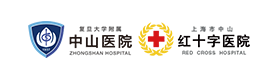 中山医院