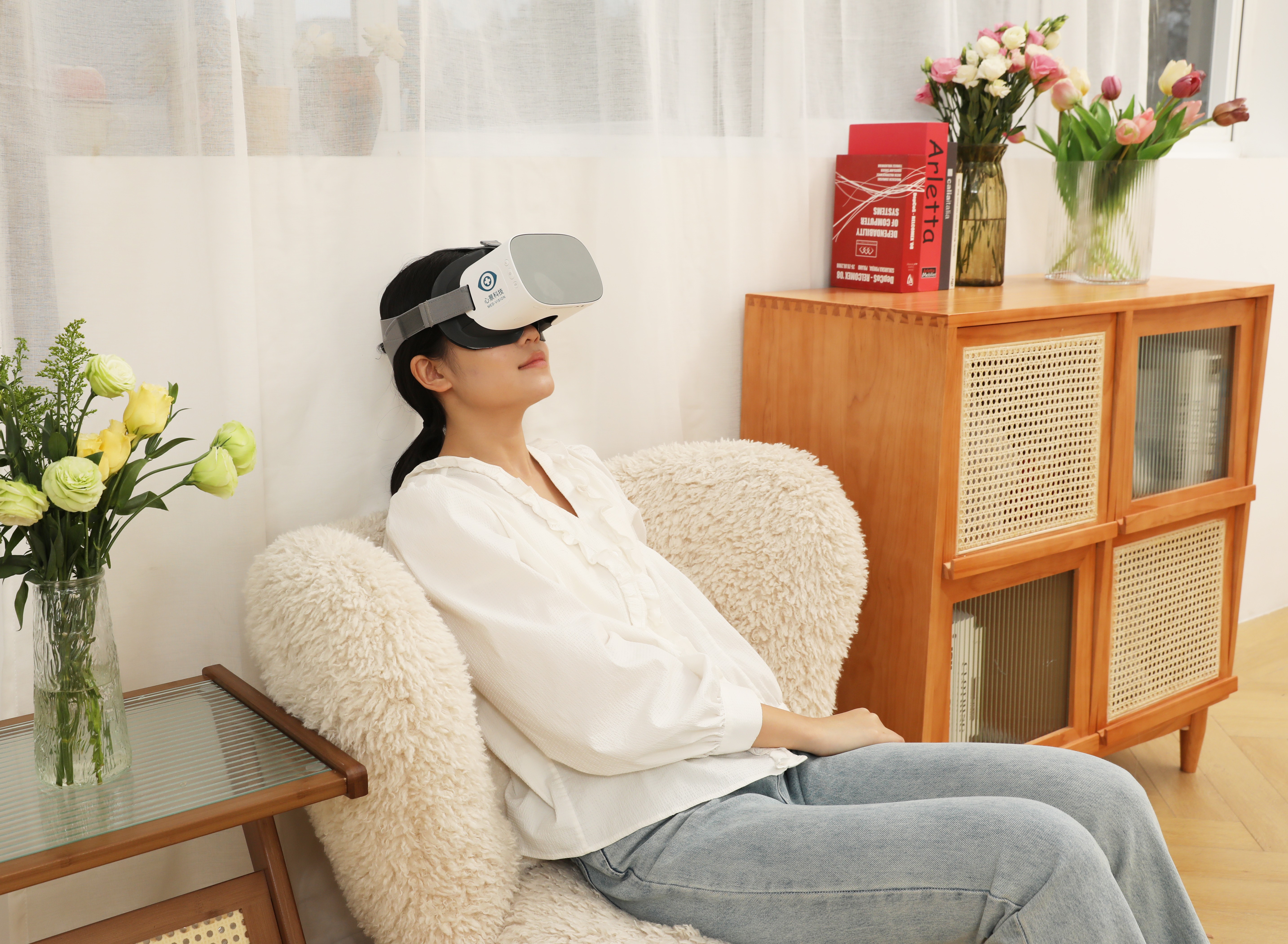 虚拟现实心理健康训练系统（焦虑系列）