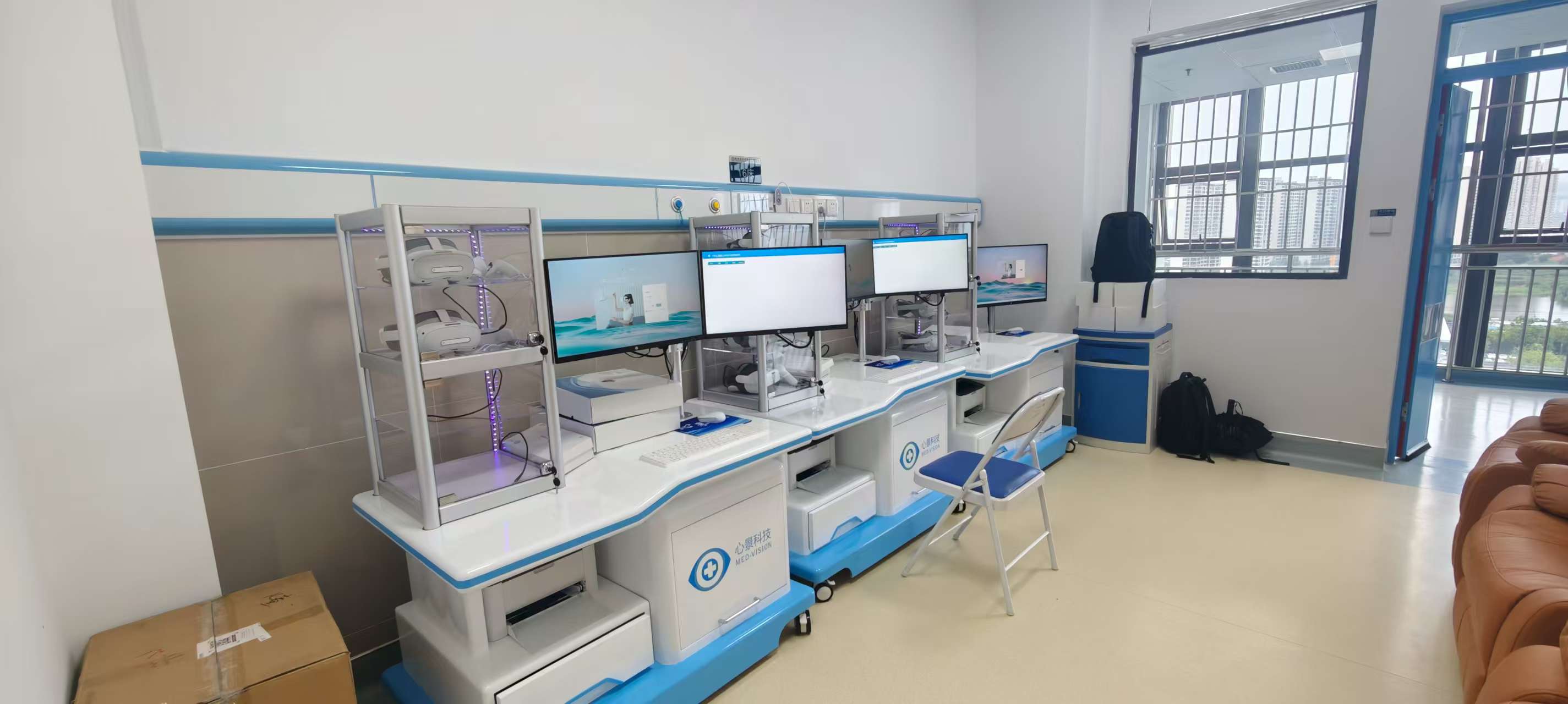 科技赋能医疗！楚雄州人民医院VR认知评估系统正式投入使用