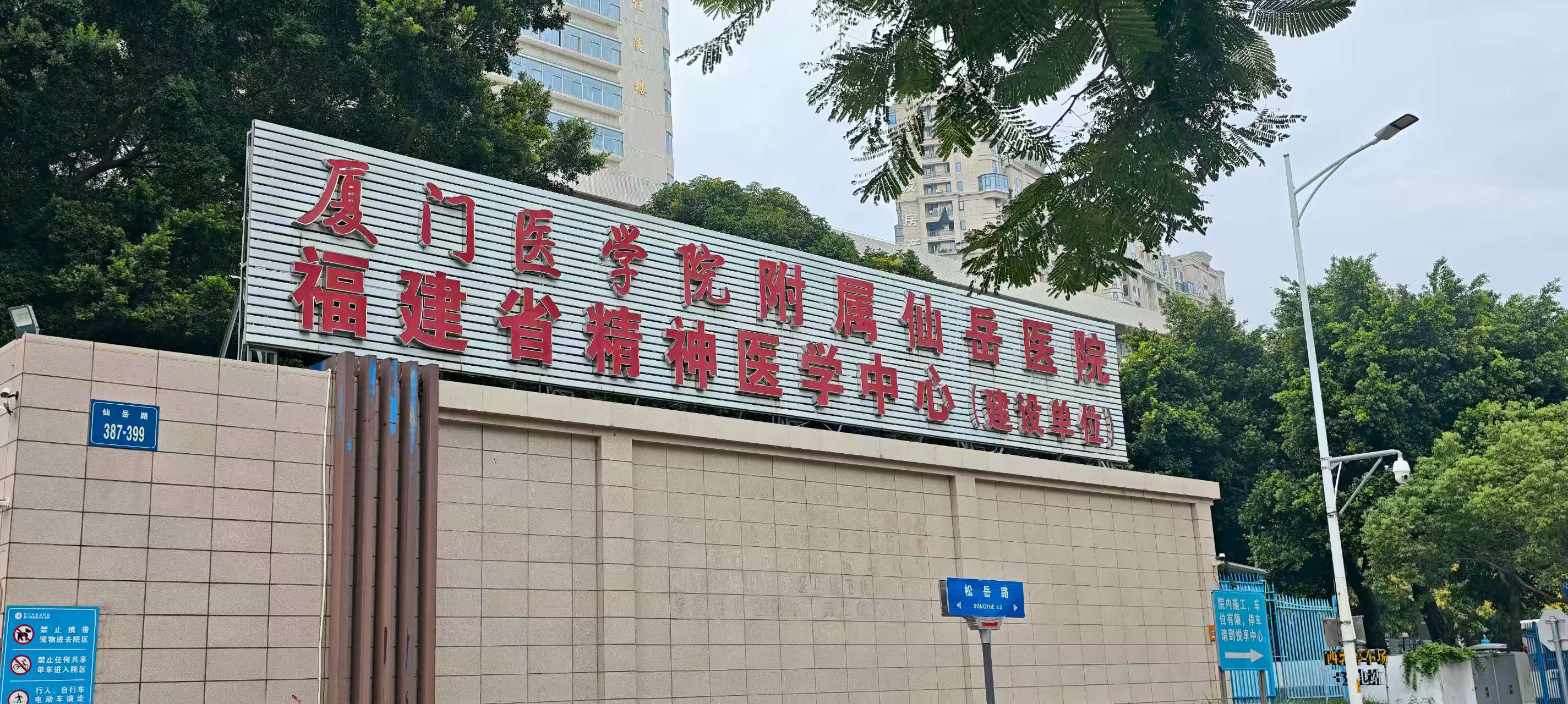 微信图片_20250903135824_157_585