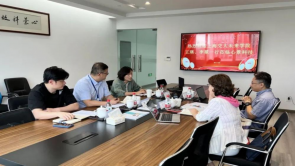 上海交大溥渊未来学院与心景科技合作交流