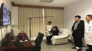 陈云春教授、马明芳护士长一行赴浙江省立同德医院VR睡眠中心交流学习