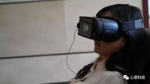 6月29日-7月1日心理危机干预技术国家继续教育项目培训在宁波顺利举办