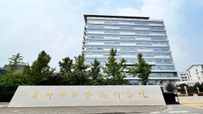 心景科技VR系统落地苏州市社会福利总院