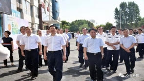 湖北省委视察心景与湖北武中医院共同打造的VR戒毒康复新模式基地