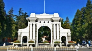 清华大学-心景科技，开启校企合作新篇章