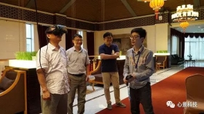 杭州七院引进VR技术用于精神心理康复